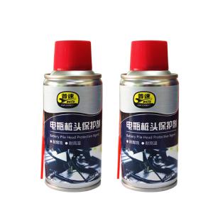 pusu4553商品缩略图