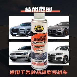 pusu5239商品缩略图