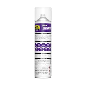 PUSU1798商品缩略图