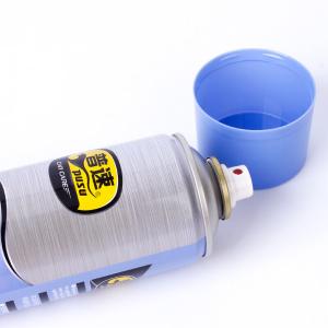 PUSU212商品缩略图