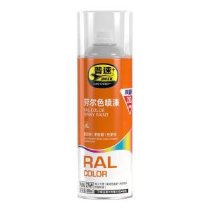 PUSU7769-7037商品缩略图