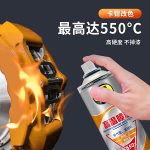 PUSU4904-04商品缩略图