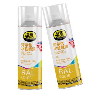 PUSU4928-3001商品缩略图