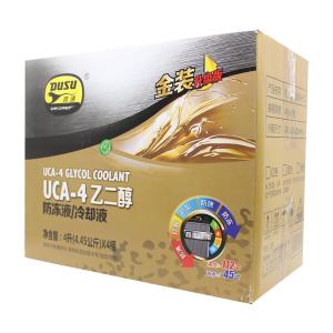 PUSU9411商品缩略图