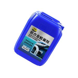 PUSU9831商品缩略图