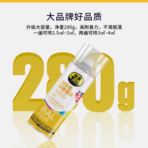 PUSU4928-3001商品缩略图