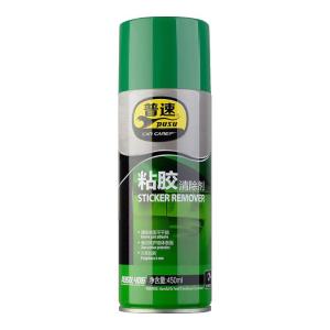 PUSU406商品缩略图