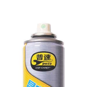 pusu423商品缩略图