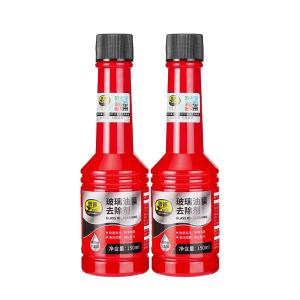 PUSU2899商品缩略图