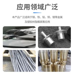 PUSU4287商品缩略图