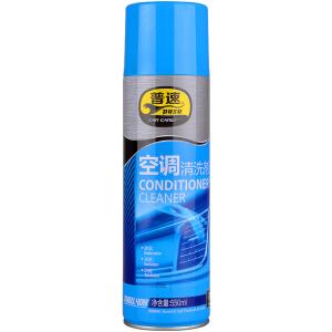 PUSU408商品缩略图