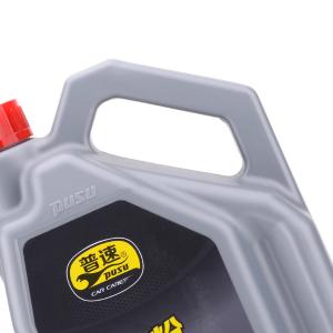 PUSU4751商品缩略图