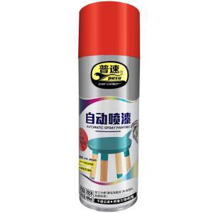 PUSU7059-6商品缩略图