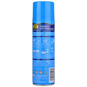 PUSU408商品缩略图