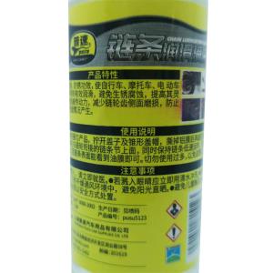 PUSU5123商品缩略图