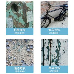 PUSU4003商品缩略图