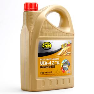 PUSU158商品缩略图