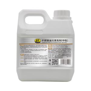 pusu3464商品缩略图