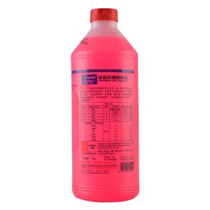 PUSU3495-01商品缩略图