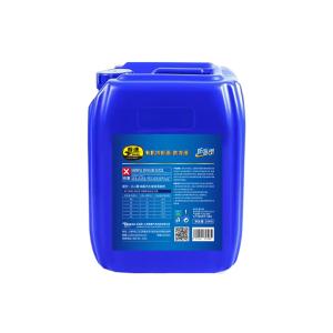 PUSU9619商品缩略图