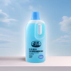 PUSU2639商品缩略图