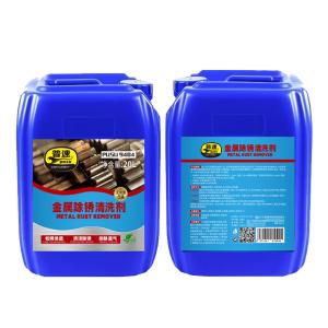 PUSU9404商品缩略图