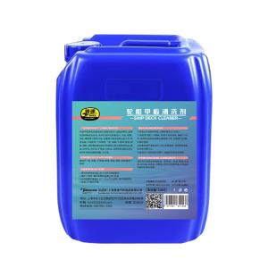 PUSU1538商品缩略图