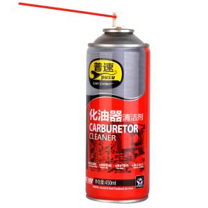 PUSU402商品缩略图