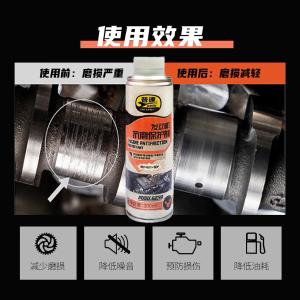 pusu5239商品缩略图