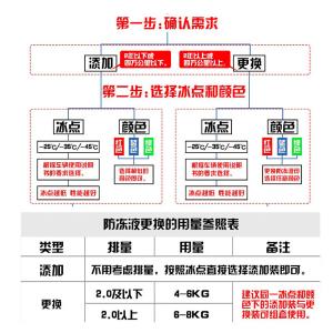 PUSU3518-01商品缩略图