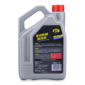 PUSU4775商品缩略图