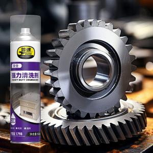 PUSU1798商品缩略图