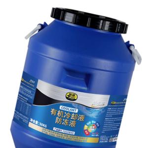 PUSU9640商品缩略图