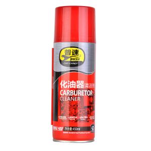 PUSU402商品缩略图