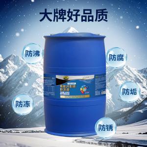 PUSU3983商品缩略图