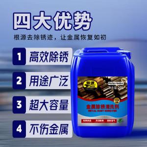 PUSU9404商品缩略图