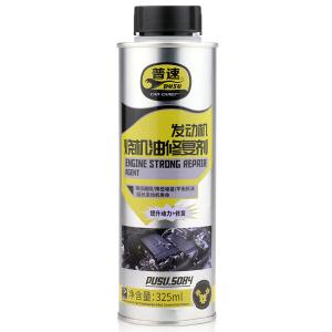 PUSU5084商品缩略图