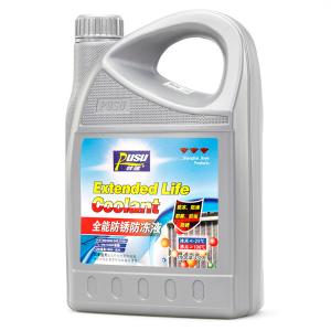 PUSU3518-03商品缩略图