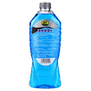 PUSU3990商品缩略图