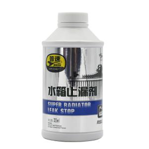 PUSU251商品缩略图