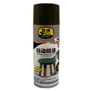 PUSU7059-304商品缩略图