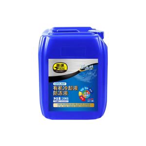 PUSU9527商品缩略图