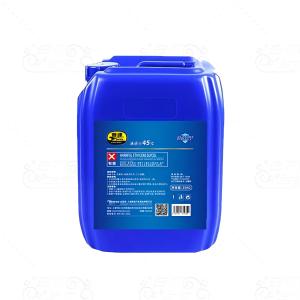 PUSU9350商品缩略图