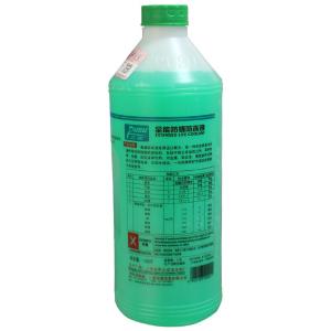 PUSU3495-03商品缩略图