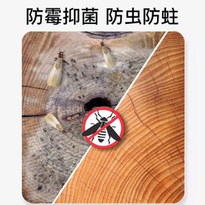 PUSU7790-004商品缩略图