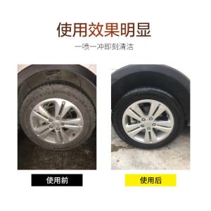 PUSU2542商品缩略图