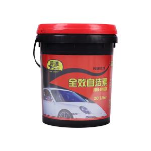 PUSU2542商品缩略图