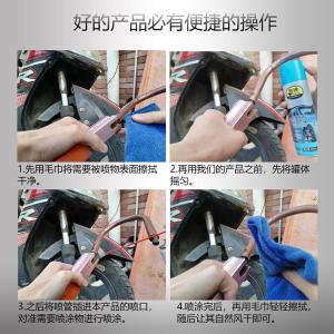 PUSU7233商品缩略图