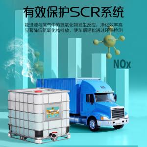 PUSU9800商品缩略图