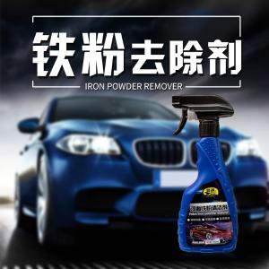 pusu2566商品缩略图